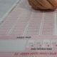 2026 KPSS Lisans Sınav Giriş Yerleri Erişime Açıldı
