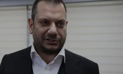 Trabzonspor Başkanı Ertuğrul Doğan PFDKya Sevk Edildi