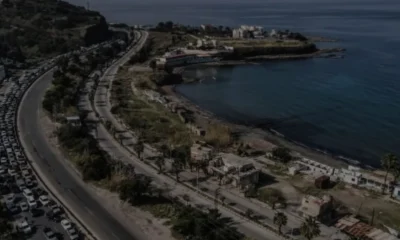 Halep Askeri Ceza Mahkemesinden Suriye Katliamı İçin Karar