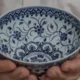 İkinci el pazarından aldığı kase Ming Hanedanı dönemi eseri çıktı