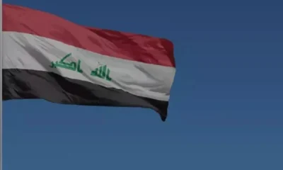 Irak 45 Yıl Aradan Sonra İslam İşbirliği Teşkilatı Toplantısına Ev Sahibi